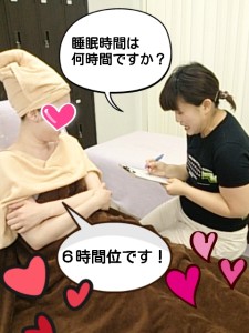 2014-04-07-16-39-37_deco