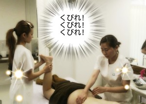 2014-07-15-18-50-21_deco