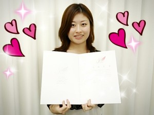 2014-09-27-18-43-01_deco