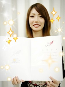 2014-09-27-18-45-25_deco