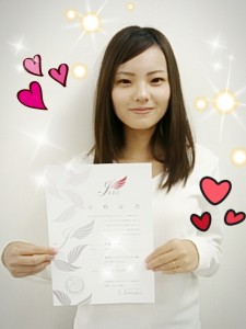 2014-09-27-18-47-31_deco