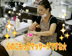 2014-11-01-11-40-26_deco