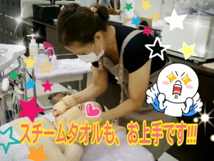 2014-11-01-12-10-10_deco