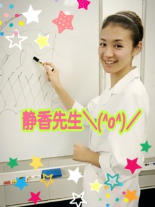 2014-12-22-12-13-59_deco